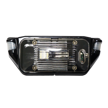 #016-SL1000B - 12V Motion Light - Black
